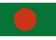 孟加拉国