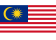 马来西亚