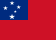 萨摩亚